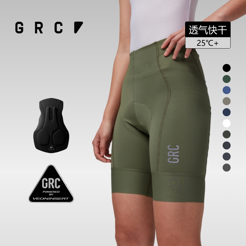 GRC桀骜无尽夏季骑行裤TECH山地公路车自行车骑行服无背带短裤女