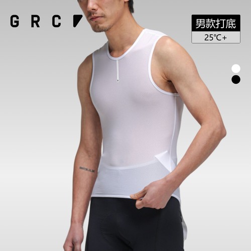 GRC桀骜无尽男士排汗衫透气速干