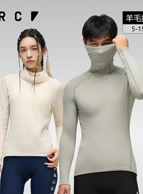 GRC桀骜无尽秋冬新款TECH男女同款羊毛保暖骑行高领打底排汗衫
