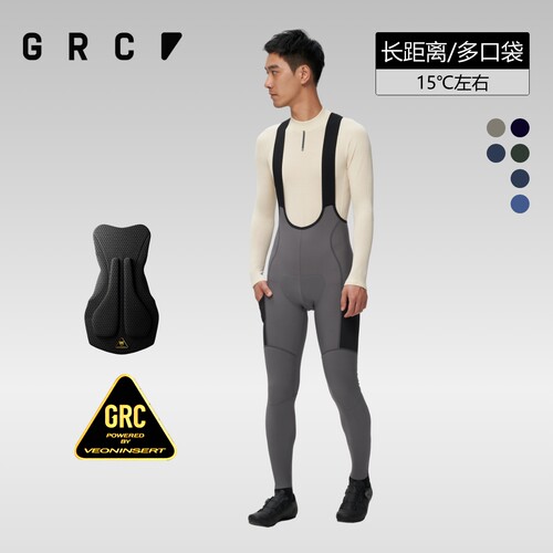 GRC秋冬RESEARCH抓绒骑行长裤