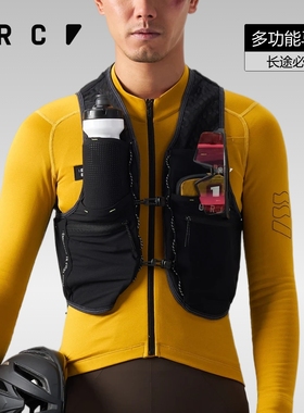 GRC桀骜无尽新款RESEARCH骑行服反光储物多功能户外运动骑行马甲