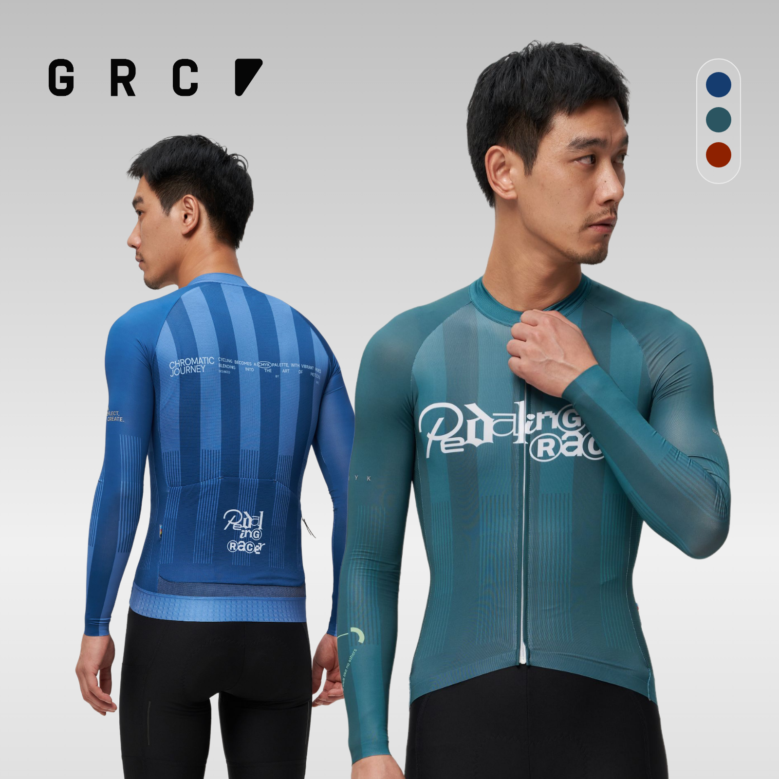 GRC春秋新款CMYK疾驰踏手防晒长袖上衣速干公路自行车骑行服男