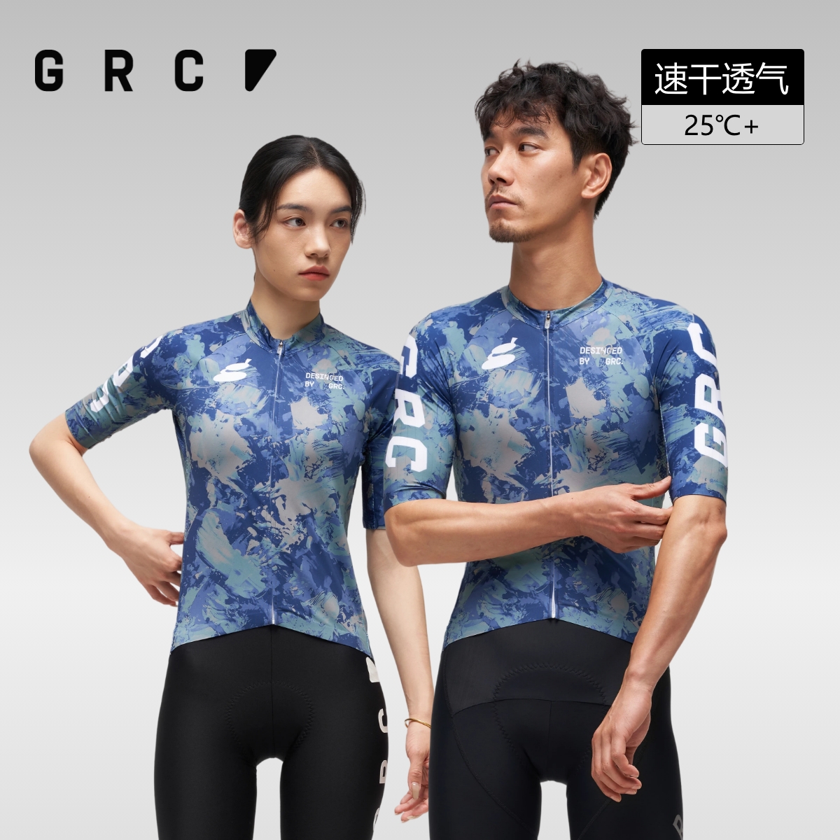 GRC桀骜无尽CMYK扎染印花短袖