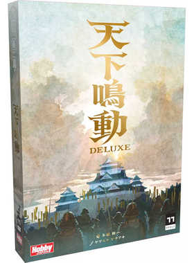 帝企鹅桌游 中文正版 天下鸣动 豪华版 Rumble Nation 现货