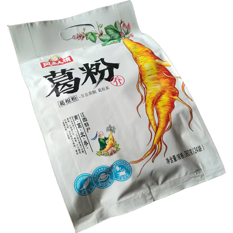 江西正宗葛根粉营养味道好袋装方便桶装送礼自冲饮品食补葛粉特产