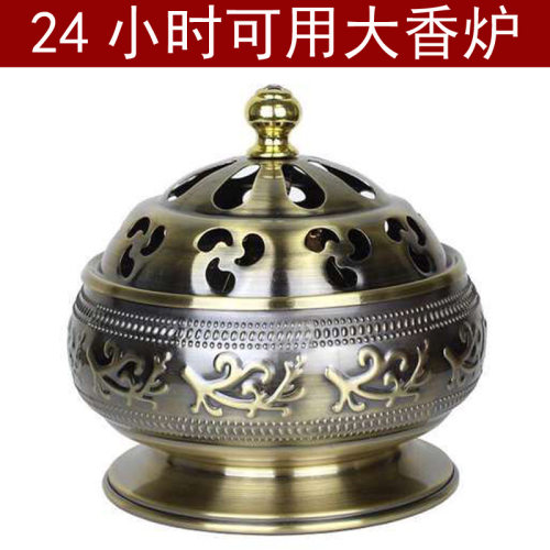 特大号仿古风纯铜12小时家用香炉