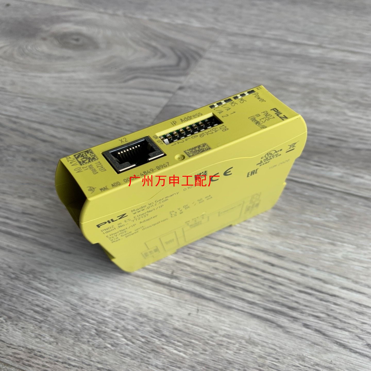 772137皮尔兹PNOZ m ES EtherNetIP【议价】