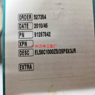 意爾創(chuàng)Eltra旋轉(zhuǎn)編碼 議價 器EL58C1000Z528P8X