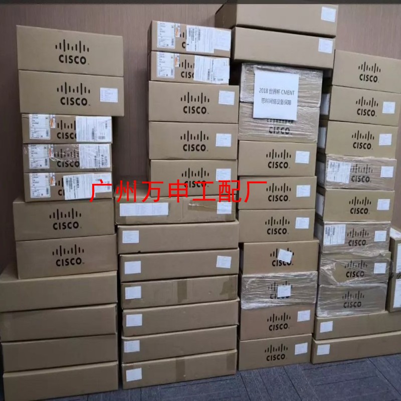 CiscoWS-C3850-12X48U-S   带【议价】