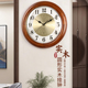 简约实木装 饰挂钟客厅时尚 挂墙时钟 汉时欧式 家用创意钟表 HW1101