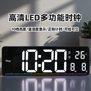 汉时现代高清LED学生电子闹钟卧室温湿度显示时钟家用计时器W6663