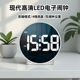 汉时2025新款 智能静音电子闹钟卧室学生用多功能桌面数字时钟A816