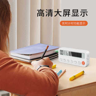 汉时现代简约学生大屏电子时钟厨房计时器卧室儿童桌面台钟T6212