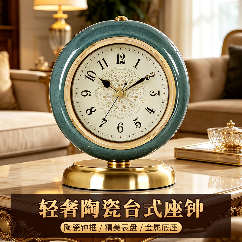 汉时欧式复古桌面精美摆件时钟图片