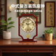 汉时中式 复古木质摆件时钟客厅古典桌面石英座钟创意家用钟表D207