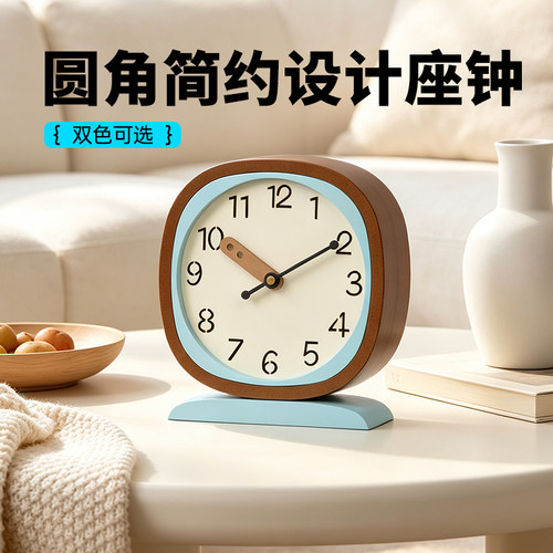 汉时现代简约家居装饰石英座钟