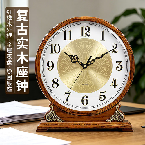 汉时欧式实木高档装饰摆件大座钟
