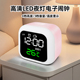 汉时新款 HA93 智能LED充电静音闹钟卧室多功能桌面小夜灯电子时钟