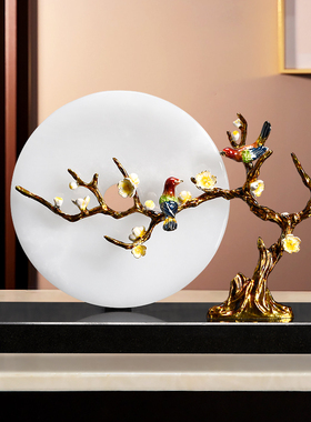 汉时新中式复古装饰平安扣摆件