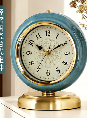 汉时欧式复古桌面摆件时钟客厅古典精美装饰座钟创意钟表HD6050