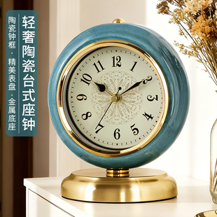 汉时欧式 饰座钟创意钟表HD6050 复古桌面摆件时钟客厅古典精美装