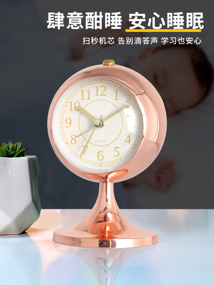 한 왕조 현대 간단한 금속 학생 알람 시계 침실 어린이 데스크탑 장식 시계 크리 에이 티브 나이트 라이트 시계 HA38