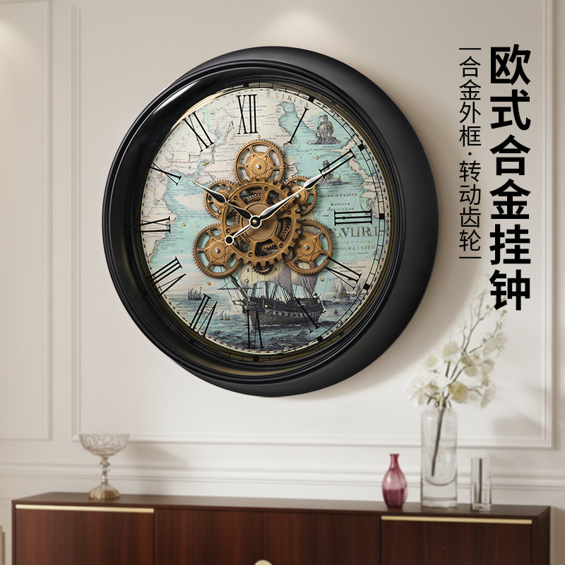 汉时欧式复古航海齿轮装饰大挂钟