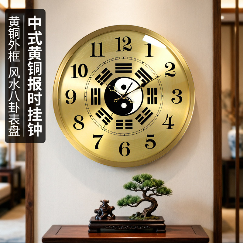 汉时中式古典黄铜报时挂钟