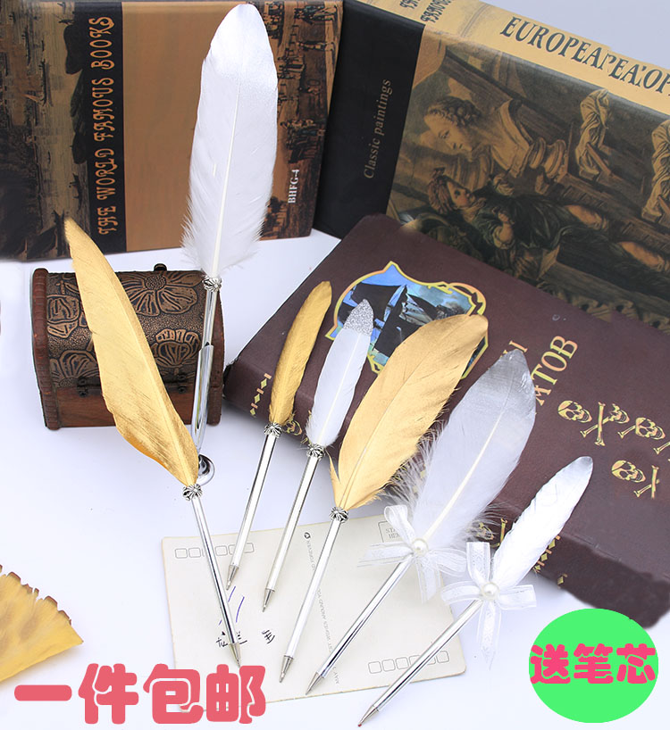 新款欧式复古金色婚庆包邮羽毛笔