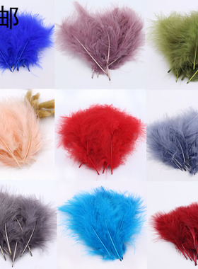 包邮手工diy饰品配件彩色鹅毛绒毛火鸡羽毛装饰花束波波球捕梦网
