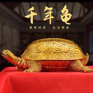 铜乌龟摆件铜千年龟母子龙龟家居长寿龟贺寿礼品铜龟工艺品摆件