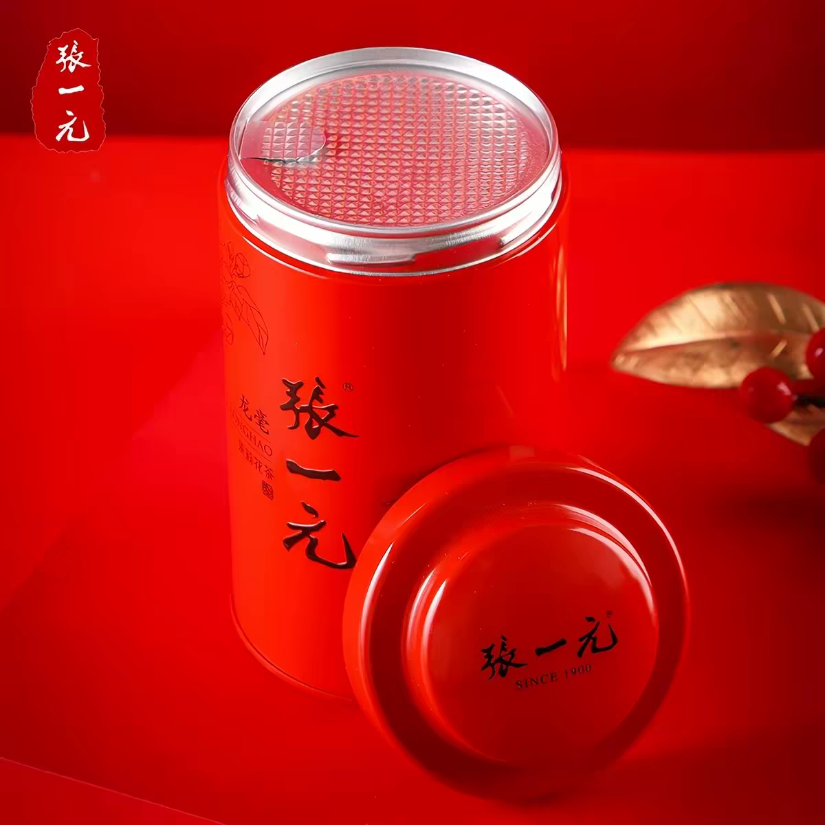 张一元龙毫金奖茉莉花茶浓香八窨无花瓣飘香大龙毫春节中秋礼盒