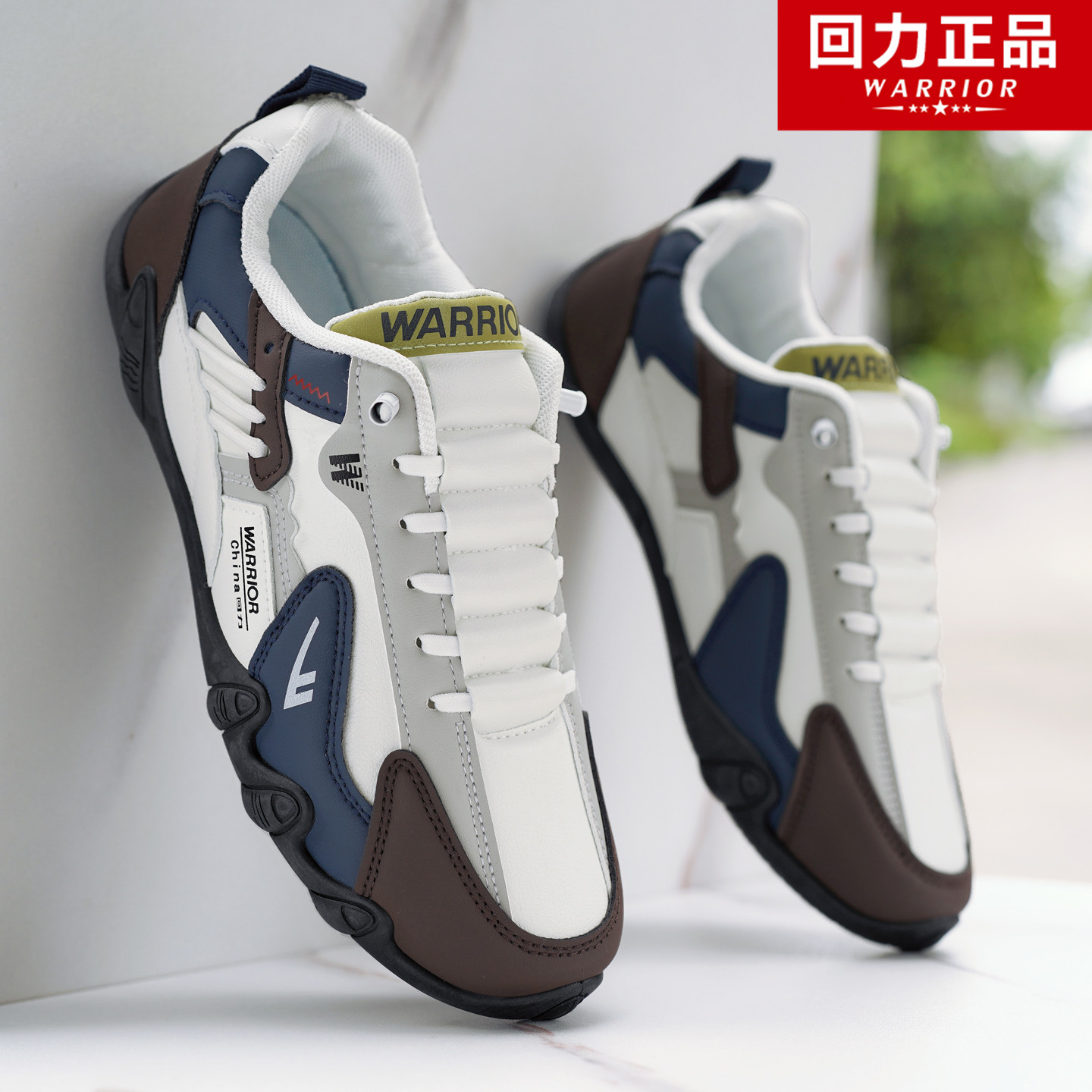 回力男鞋2026秋季一脚蹬休闲运动鞋男士皮面超轻软底防水耐磨板鞋