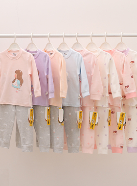 阿米阿奇女童舒绒棉内衣套装秋衣裤秋冬加厚宝宝居家纯棉A类睡衣