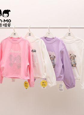 瑁恩瑁爱女童短款卫衣春秋款儿童辣妹休闲套头上衣圆领时尚童装潮