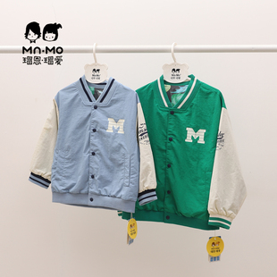 瑁恩瑁爱春秋男童双层防风外套反正面穿儿童薄款开衫上衣褂子休闲