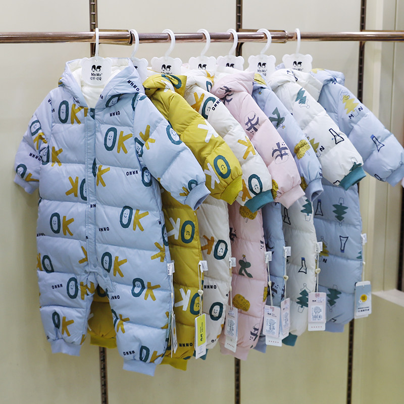 瑁恩瑁爱洋气加厚保暖哈衣羽绒服