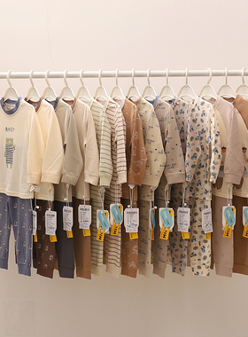 阿米阿奇男童莫非棉加厚内衣套装儿童暖肤棉秋衣秋裤宝宝莫棉睡衣