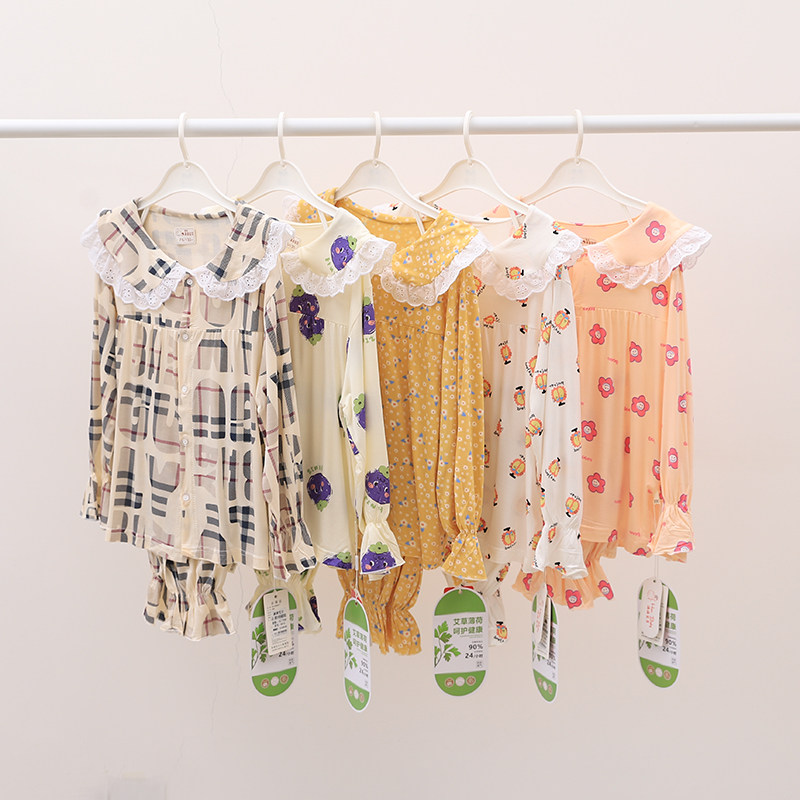 女童夏季薄款雅赛尔长袖长裤家居服夏天女孩居家开衫空调服睡衣