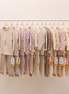 阿米阿奇女童舒绒棉加厚内衣套装儿童秋冬保暖秋衣秋裤两件套睡衣