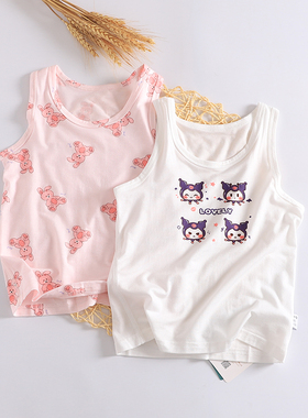 女童莫代尔背心宝宝夏季薄款无袖吊带小女孩打底内衣儿童上衣夏款