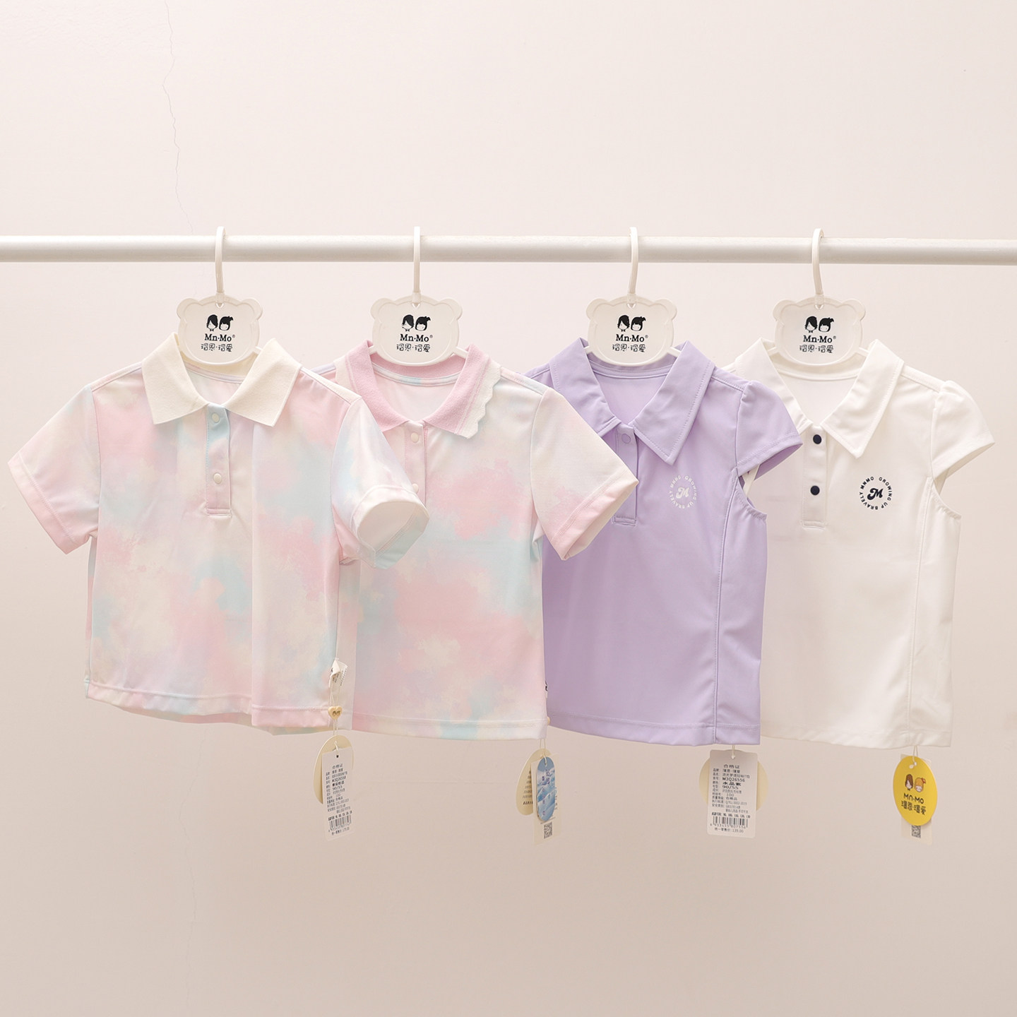 瑁恩瑁爱女童polo衫夏季薄款宝宝锦纶炫彩短袖儿童T恤v领上衣童装