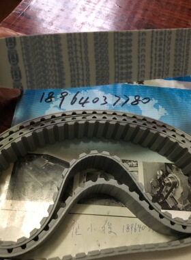 正品进口意大利麦高迪同步带 AT10-370/500/560/580/600/610/630