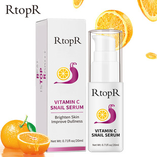 RtopR VITAMIN C SNAIL SERUM 蜗牛精华20ml 跨境款