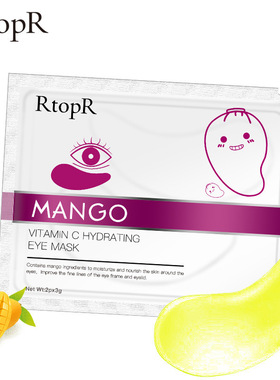 RtopR芒果眼贴 跨境款