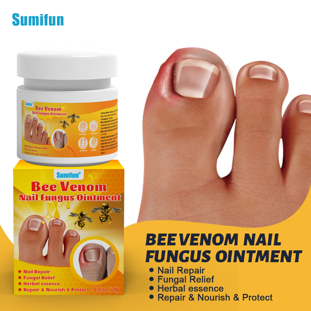 Sumifun甲沟康 蜂毒灰指甲护理膏 亚马逊TK跨境 俄罗斯外贸K20117