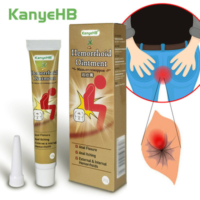 KanyeHB 痔疮膏断痔膏 跨境 wish亚马逊 Hemorrhoids Cream