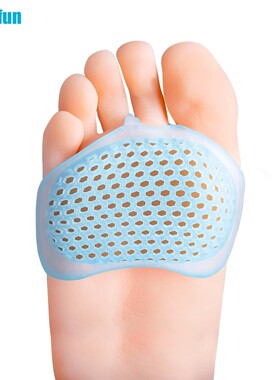 Sumifun跨境 蓝色透明蜂窝套式前掌 脚掌SEBS透气鞋 C1695