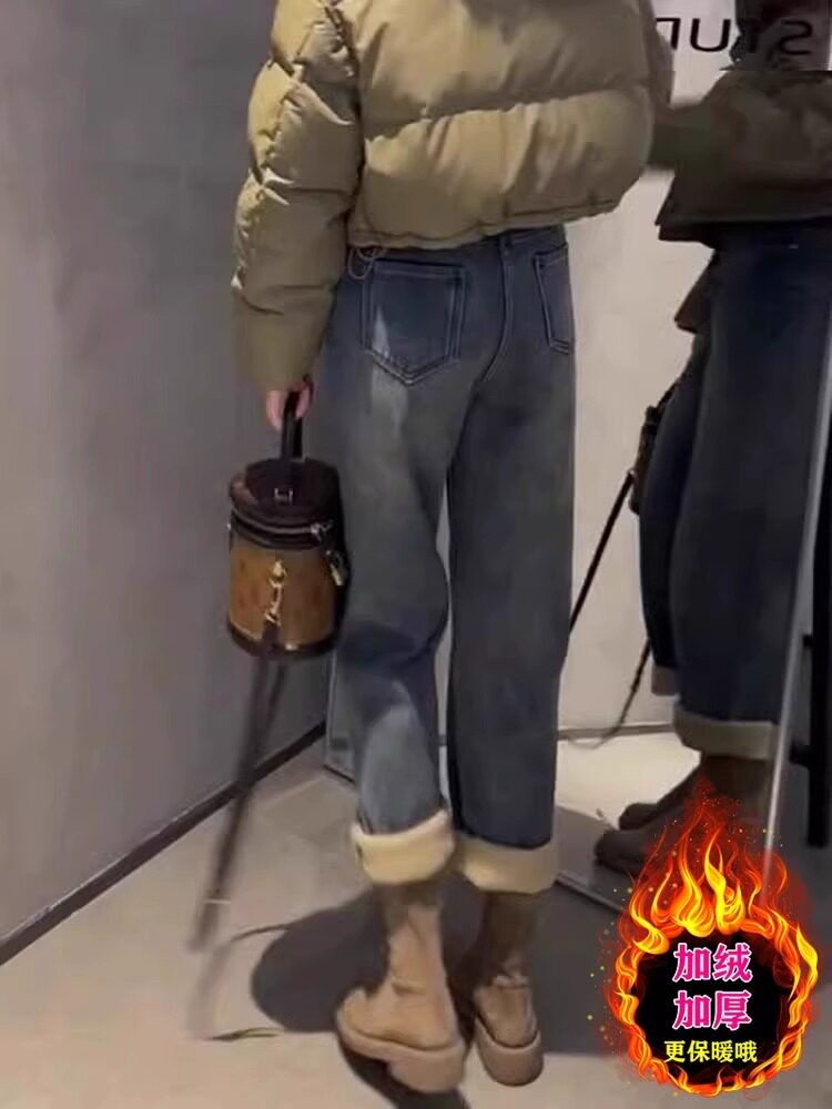 覆古加绒直筒牛仔裤女2025冬季新款梨形身材胖mm显瘦窄版阔腿裤女