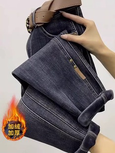 胖妹妹百搭显瘦老爹哈伦裤 韩版 大码 女冬季 覆古加绒加厚高腰牛仔裤